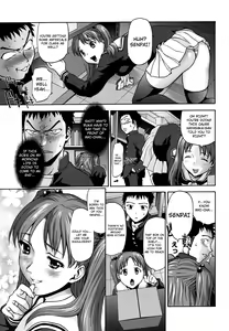 Page 10 of Pattsunx2 - preview thumbnail