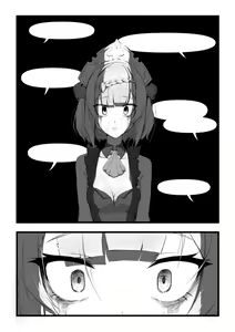 Page 30 of 诺艾尔小姐无法拒绝!! | Miss Noelle can't refuse!! - preview thumbnail