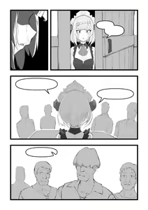 Page 31 of 诺艾尔小姐无法拒绝!! | Miss Noelle can't refuse!! - preview thumbnail