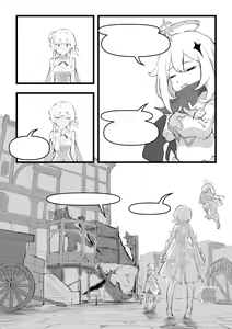 Page 34 of 诺艾尔小姐无法拒绝!! | Miss Noelle can't refuse!! - preview thumbnail