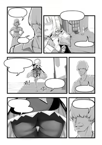 Page 4 of 诺艾尔小姐无法拒绝!! | Miss Noelle can't refuse!! - preview thumbnail