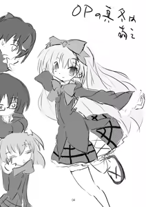 Page 3 of Nyan Koi! wa Kuruyo! - preview thumbnail