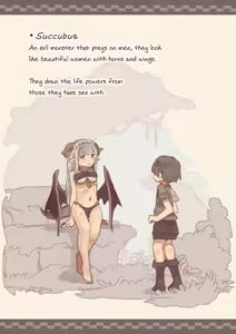 Mamono Musume ni Okasare Book ～Succubus Banshee Dark Elf Hen～ — hentai manga cover on Fhentai