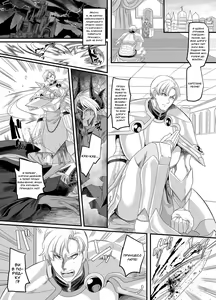 Page 3 of Seikishichou Leon | Княжна Леон - preview thumbnail