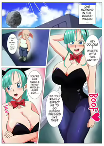 Page 2 of Sukebe na Buta no Ecchi na Sakuryaku | The Naughty Tricks of a Perverted Pig - preview thumbnail