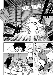 Page 4 of BETTER THAN SEX vol. 7-8 - preview thumbnail