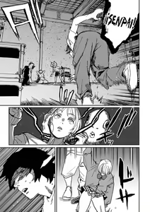 Page 5 of BETTER THAN SEX vol. 7-8 - preview thumbnail