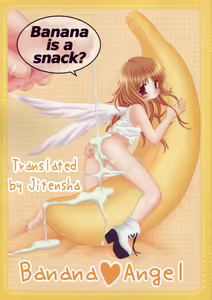 Banana Angel - hentai manga cover image