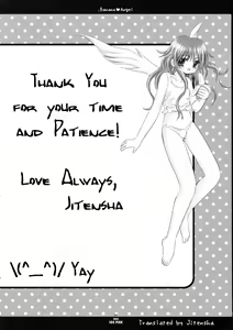 Page 23 of Banana Angel - preview thumbnail