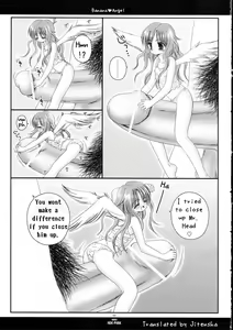 Page 4 of Banana Angel - preview thumbnail