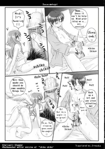 Page 6 of Banana Angel - preview thumbnail