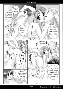Page 7 of Banana Angel - preview thumbnail