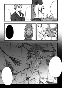 Page 11 of Nagasare Shima 05 - preview thumbnail