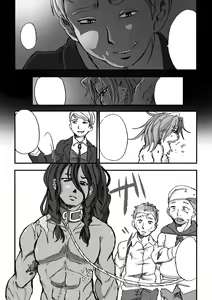 Page 12 of Nagasare Shima 05 - preview thumbnail