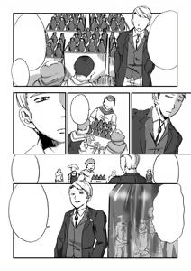 Page 17 of Nagasare Shima 05 - preview thumbnail