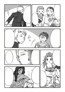 Page 20 of Nagasare Shima 05 - preview thumbnail