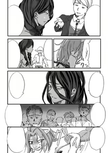 Page 21 of Nagasare Shima 05 - preview thumbnail