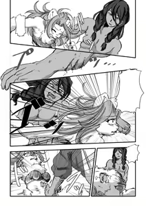 Page 22 of Nagasare Shima 05 - preview thumbnail