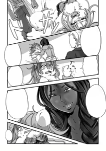 Page 23 of Nagasare Shima 05 - preview thumbnail