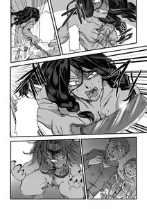 Page 28 of Nagasare Shima 05 - preview thumbnail