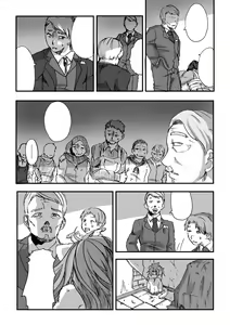 Page 30 of Nagasare Shima 05 - preview thumbnail