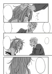 Page 31 of Nagasare Shima 05 - preview thumbnail