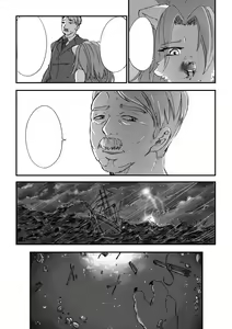 Page 32 of Nagasare Shima 05 - preview thumbnail