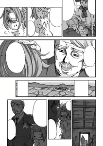 Page 4 of Nagasare Shima 05 - preview thumbnail