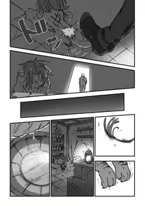 Page 5 of Nagasare Shima 05 - preview thumbnail