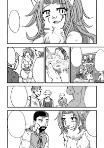Page 10 of Nagasare Shima 05 - preview thumbnail