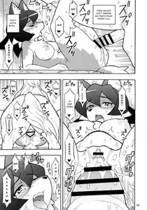 Page 3 of ONCE UPON A TIME IN THE WEST - preview thumbnail
