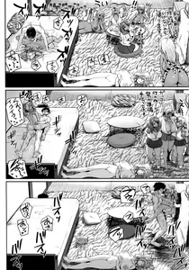 Page 168 of Invite! SEX-darake no Shima desu ga Nani ka? + Melonbooks Kounyuu Tokuten - preview thumbnail