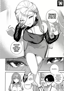 Page 8 of Bokura ga SeFri ja Nakunaru Hi -Chuuhen- | El Día que Dejamos de ser Follamigos - preview thumbnail