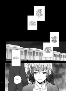 Page 2 of Kawaisou na Kimi ga Ichiban Kawaii ~Kyouizon na Chiaki-kun to Kimesaku Ecchi~ - preview thumbnail