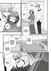 Page 25 of Kawaisou na Kimi ga Ichiban Kawaii ~Kyouizon na Chiaki-kun to Kimesaku Ecchi~ - preview thumbnail