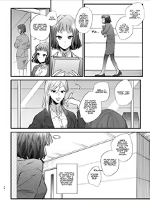 Page 38 of Kawaisou na Kimi ga Ichiban Kawaii ~Kyouizon na Chiaki-kun to Kimesaku Ecchi~ - preview thumbnail