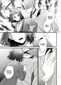 Page 43 of Kawaisou na Kimi ga Ichiban Kawaii ~Kyouizon na Chiaki-kun to Kimesaku Ecchi~ - preview thumbnail