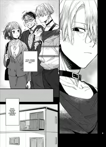 Page 5 of Kawaisou na Kimi ga Ichiban Kawaii ~Kyouizon na Chiaki-kun to Kimesaku Ecchi~ - preview thumbnail
