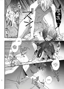 Page 68 of Kawaisou na Kimi ga Ichiban Kawaii ~Kyouizon na Chiaki-kun to Kimesaku Ecchi~ - preview thumbnail