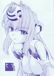 ti tipeRA — hentai manga cover on Fhentai