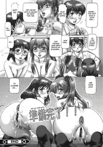 Page 54 of Ah, Nanase-sama - Oh! Miss Nanase - preview thumbnail