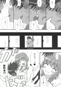 Page 15 of Tidal Blue - preview thumbnail