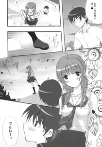 Page 30 of Tidal Blue - preview thumbnail