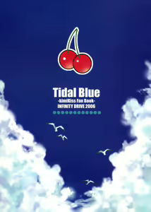 Page 42 of Tidal Blue - preview thumbnail