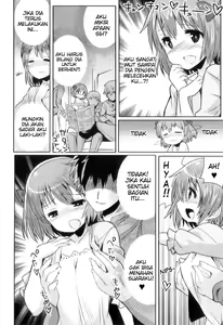 Page 4 of Densha de Sarechaumon! - preview thumbnail