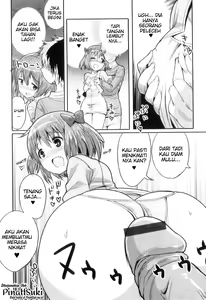 Page 5 of Densha de Sarechaumon! - preview thumbnail