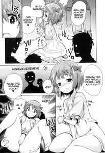 Page 7 of Densha de Sarechaumon! - preview thumbnail
