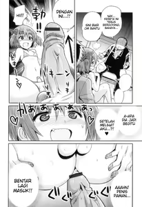 Page 10 of Densha de Sarechaumon! - preview thumbnail