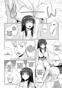 Page 4 of Hoshi ni Negai o! - preview thumbnail