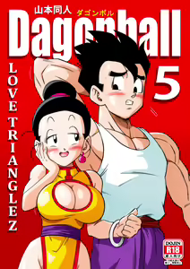 LOVE TRIANGLE Z PART 5 (uncensored) — hentai manga cover on Fhentai